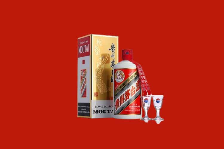 郴州50年茅台酒回收电话