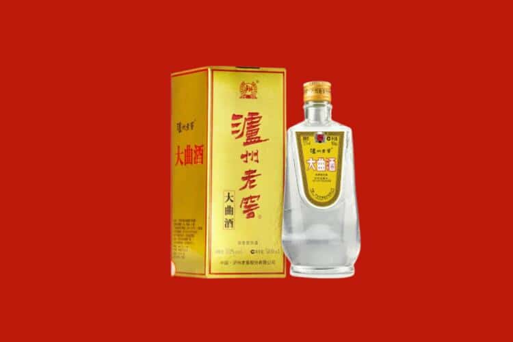 郴州30年茅台酒回收电话